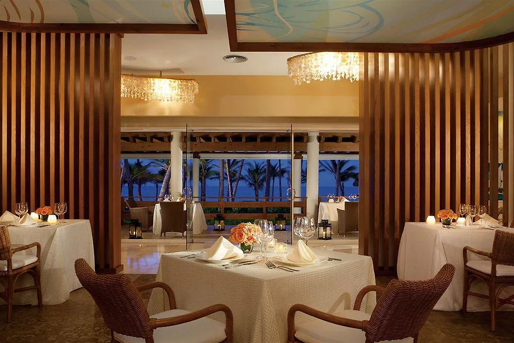 Secrets Royal Beach Punta Cana (Adults Only) 5*,  Dominican Republic